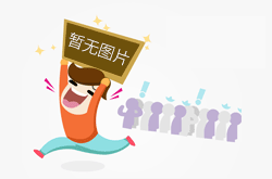 改性尼龍廠(chǎng)家改性尼龍改性尼龍的分類(lèi)